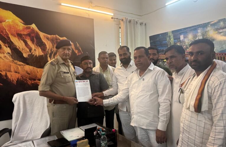 सुराज सेवादल ने एसपी सिटी को ज्ञापन सौंपा, गोपनीय जांच कराने की मांग