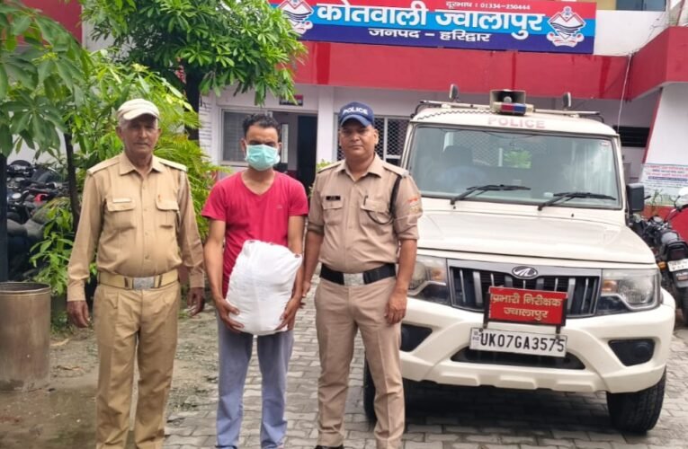 नशा तस्करों के विरुद्ध ज्वालापुर पुलिस की कार्यवाही