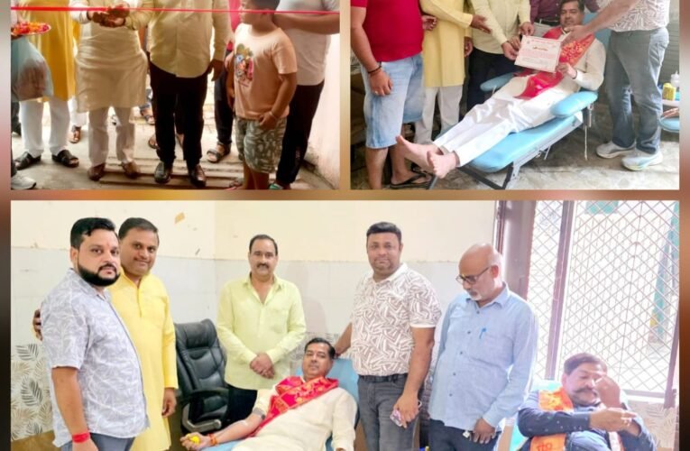 सेवा पखवाड़ा में रक्तदान शिविर भाजपा के सेवा संकल्प का प्रतीक -आदेश चौहान।