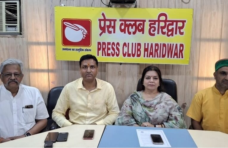 पितृ अमावस्या पर अयोध्या फाउंडेशन करेगा सामूहिक तर्पण कार्यक्रम का आयोजन…