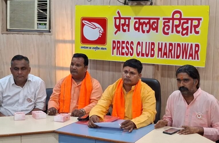 सनातन युवा वाहिनी पूरे देश में निकालेगी सनातन धर्म यात्रा…