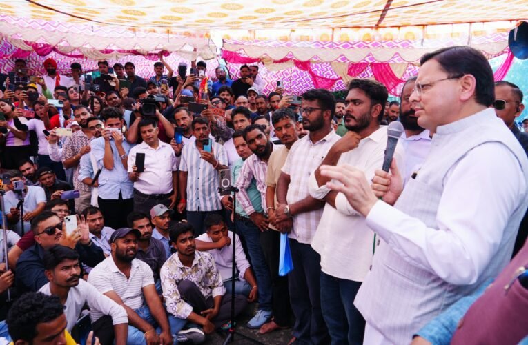 युवाओं के बीच पहुंचे सीएम धामी, परीक्षा प्रकरण में सीबीआई जांच की संस्तुति…