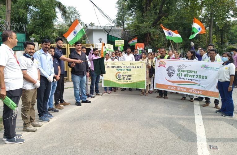 नगर निगम ने निकाली स्वच्छता जागरूकता रैली…