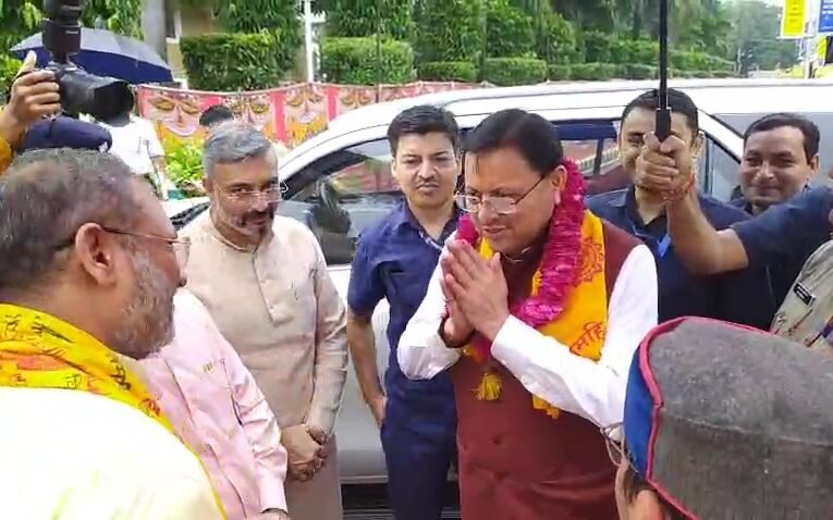 ब्रेकिंग, हरिद्वार पहुंचे मुख्यमंत्री पुष्कर सिंह धामी, इस कार्यक्रम में कर रहे है शिरकत, देखें वीडियो…