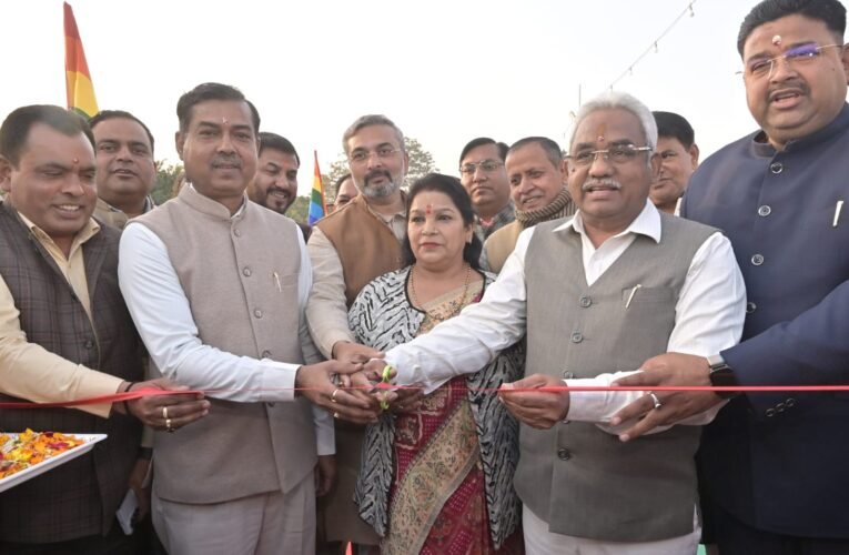 ऋषिकुल मैदान में भव्य सहकारिता मेले का हुआ उद्घाटन…