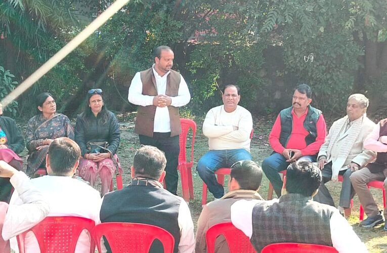 कांग्रेस की बैठक: 14 दिसंबर की रैली को ऐतिहासिक बनाने का संकल्प…