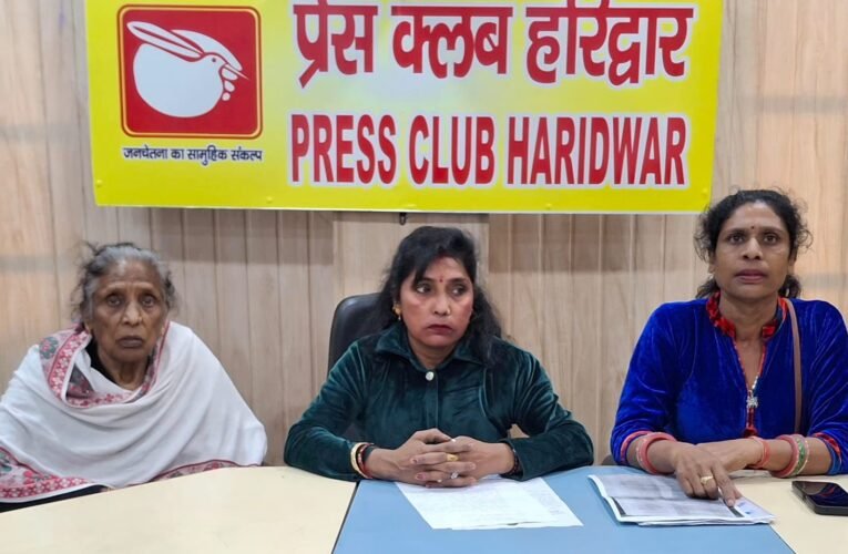 संदिग्ध परिस्थितियों में हुई युवक की मौत, परिवार ने निष्पक्ष जांच की उठाई मांग…