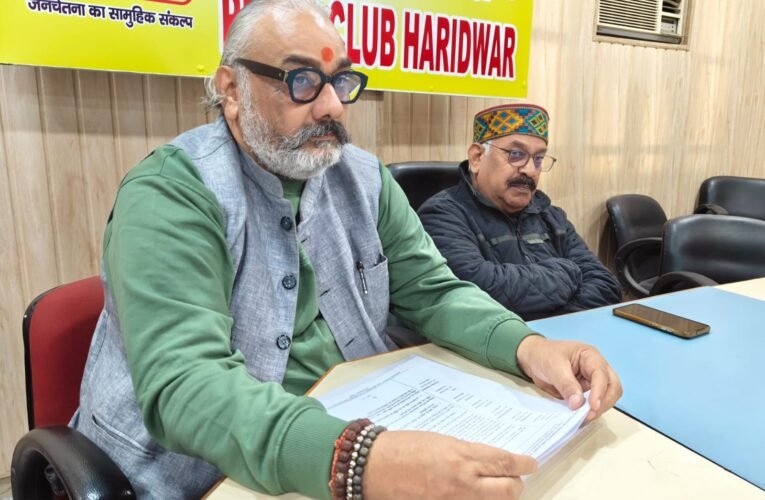 रेरा ने बिल्डर को दिए पार्किंग के रूप में वसूली राशि ब्याज सहित लौटाने के निर्देश…