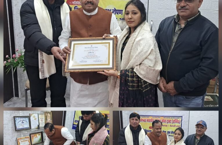 राज्य स्तरीय पुरस्कार मिलने से संस्था में खुशी की लहर, राज्य मंत्री भी पहुंचे शुभकामना देने…