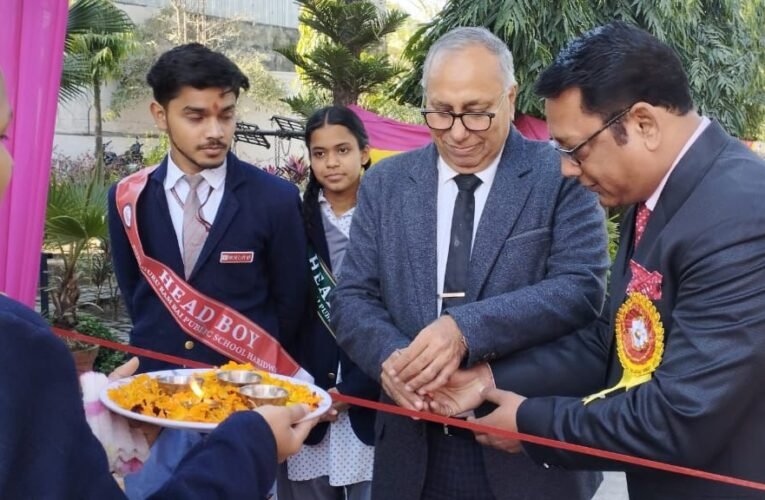 शिक्षित और संस्कारिक होकर ही किया जा सकता है लक्ष्य को प्राप्त -प्रो. बत्रा।