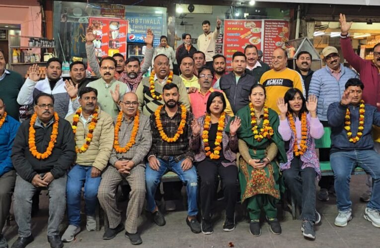 प्रांतीय नगर उद्योग व्यापार मंडल से संबद्ध जाहन्वी व्यापार मंडल की कार्यकारिणी घोषित…