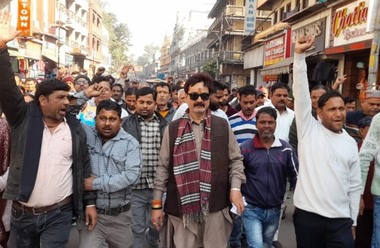 कुंभ मेला 2027: लघु व्यापारियों ने अलग वेंडिंग जोन की मांग को लेकर निकाली जन आक्रोश न्याय रैली…