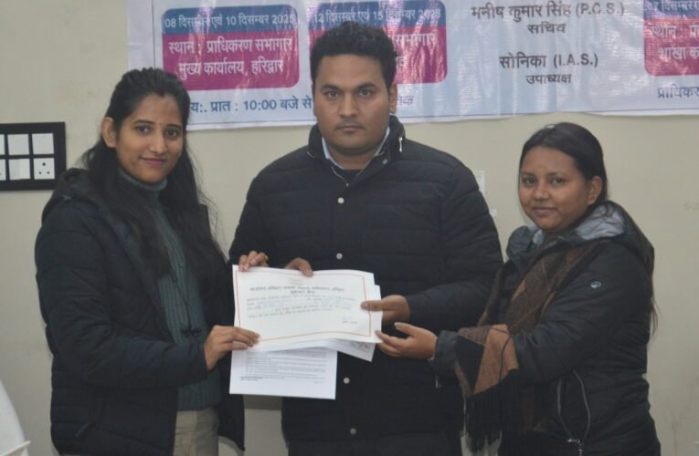 एचआरडीए का सुशासन कैंप, 33 मानचित्र स्वीकृत, 21 निर्गत…