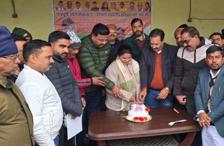 सेवा दिवस के रूप में मनाया गया सांसद त्रिवेन्द्र सिंह रावत का जन्मदिन…