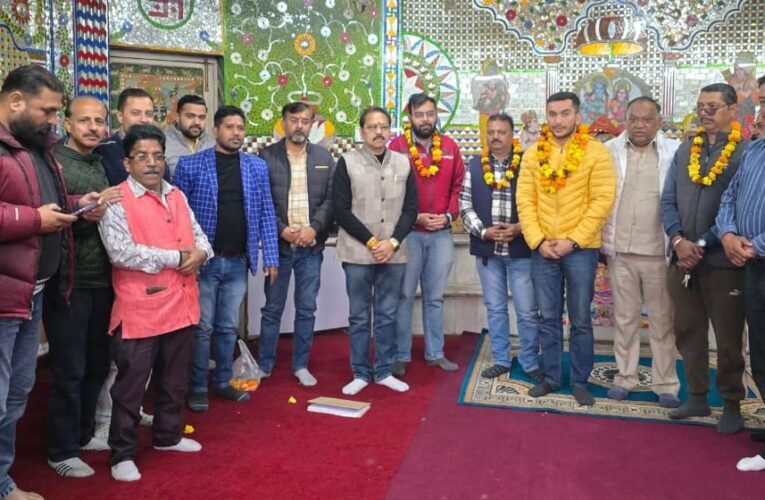 प्रांतीय नगर उद्योग व्यापार मंडल की खड़खड़ी इकाई की कार्यकारिणी घोषित…