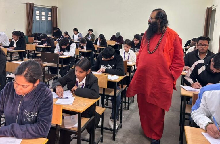 निष्पक्ष परीक्षा विद्यार्थियों के उज्ज्वल भविष्य की आधारशिला -महन्त रविन्द्रपुरी।