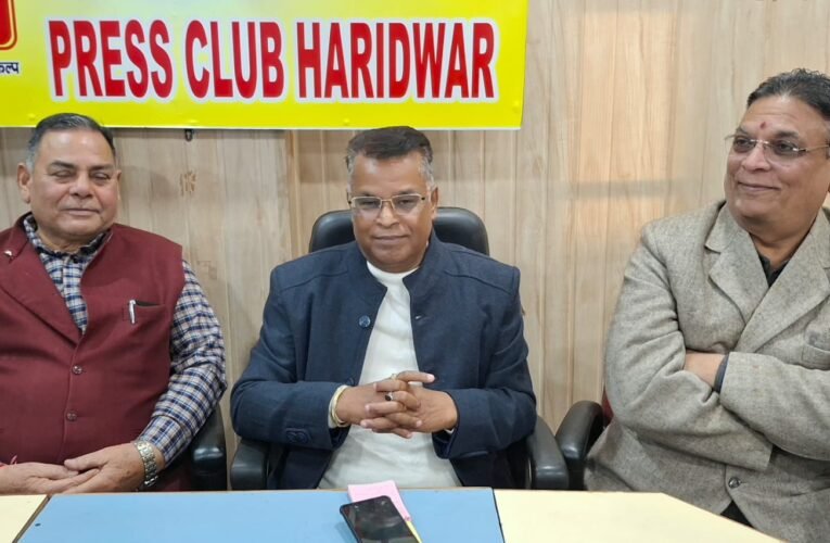 कांग्रेस पदाधिकारियों ने की वायरल ऑडियो क्लिप की सत्यता सामने लाने की मांग…