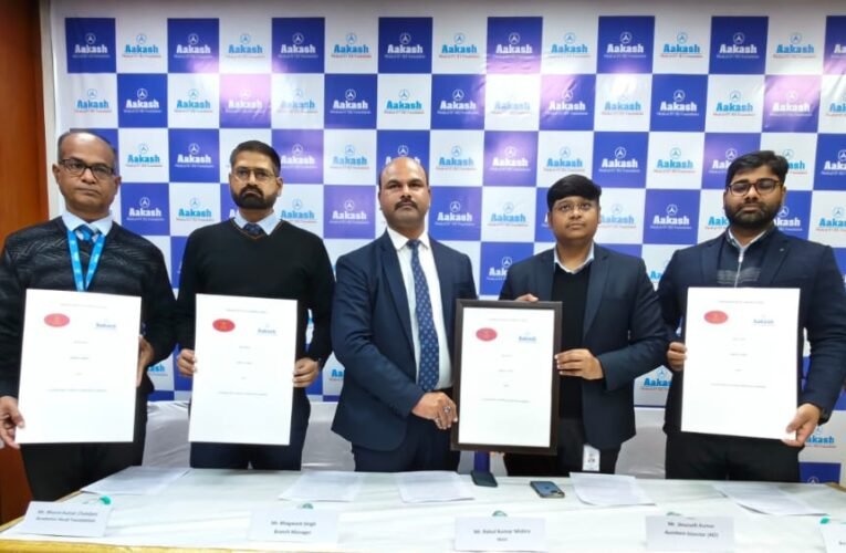 आकाश एजुकेशनल सर्विसेज लिमिटेड ने इंडियन आर्मी और सीआरपीएफ के साथ किया एमओय…