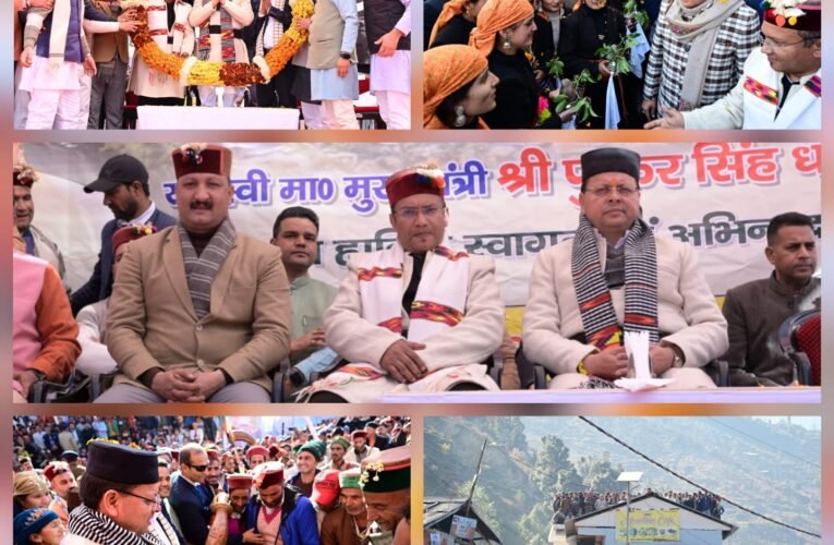 मुख्यमंत्री ने सांकरी में आयोजित विंटर फेस्टीवल का किया शुभारंभ…
