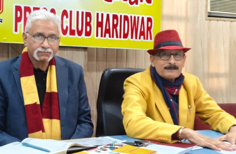 हरिद्वार लिटरेचर फेस्टिवल का आयोजन 26 दिसम्बर से…