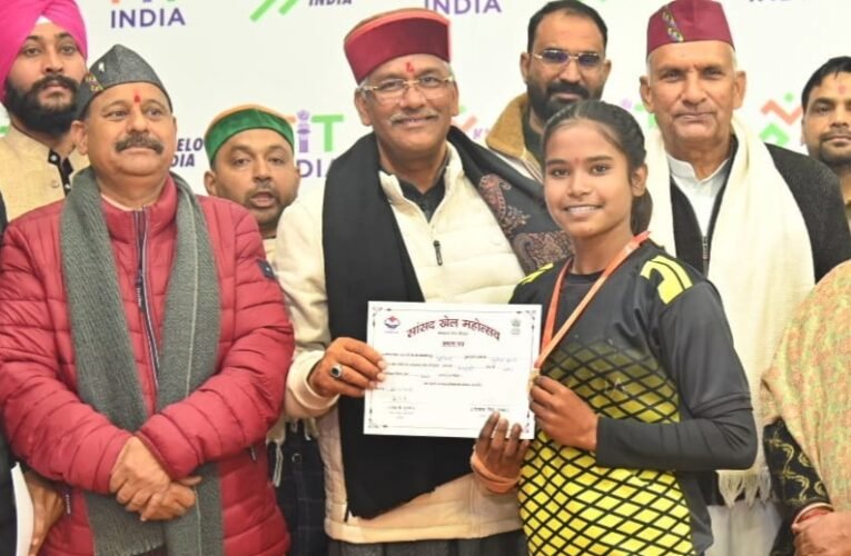 सासंद खेल महोत्सव 2025 के अंतर्गत जनपद स्तरीय खेल प्रतियोगिता का हुआ समापन…