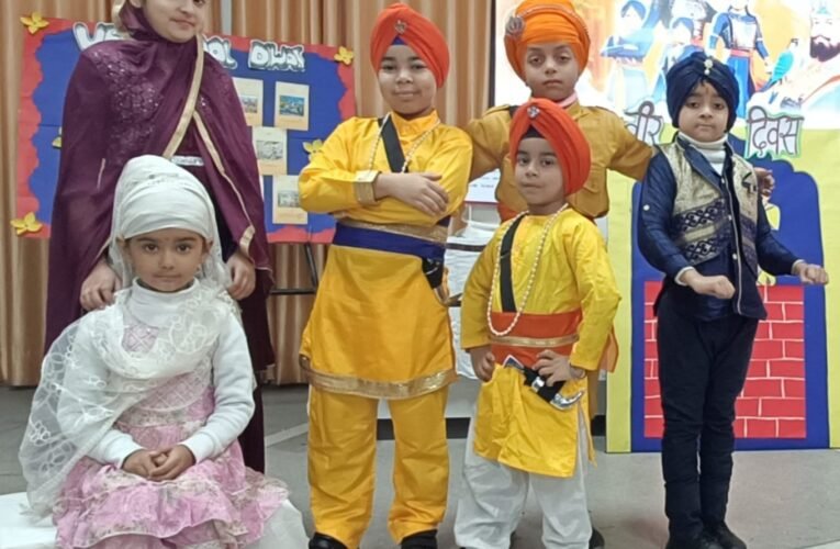 शिवडेल स्कूल, जगजीतपुर में वीर बाल दिवस का आयोजन…