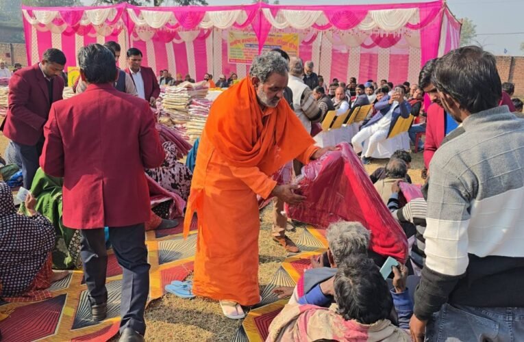 फेरूपुर डिग्री कॉलेज में ग्रामीण कल्याणकारी समिति हरिद्वार की ओर से जरूरतमंदों को वितरित किए कंबल…