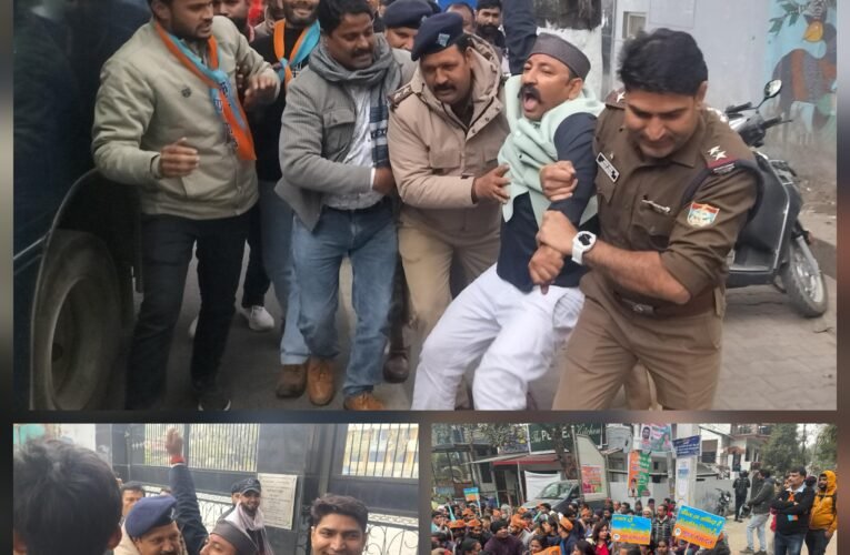 अंकिता हत्याकांड की सीबीआई जांच की मांग को लेकर सुराज सेवा दल का मुख्यमंत्री आवास पर&nbsp; धरना