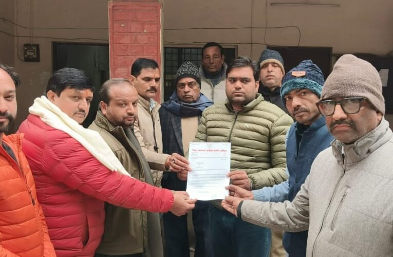 कांग्रेस ने भेजा प्रधानमंत्री को ज्ञापन, कैबिनेट मंत्री के पति से जुड़ा मामला, जानिए