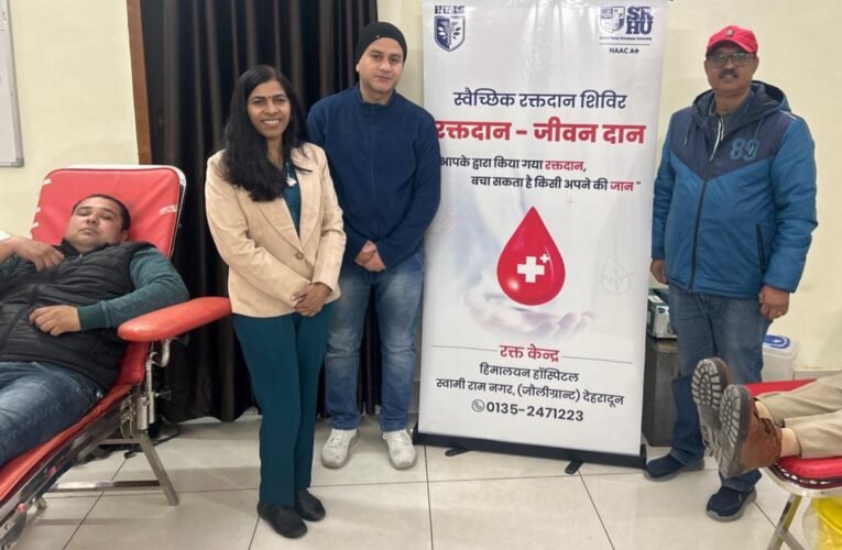 एसपी जीआरपी के निर्देशन मे जीआरपी द्वारा किया गया स्वैच्छिक रक्तदान…