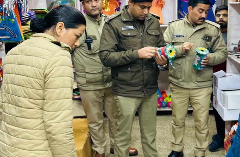 एसएसपी के निर्देश पर ज्वालापुर पुलिस ने की प्रतिबंधित चाइनीज/जानलेवा मांझे की चैकिंग…
