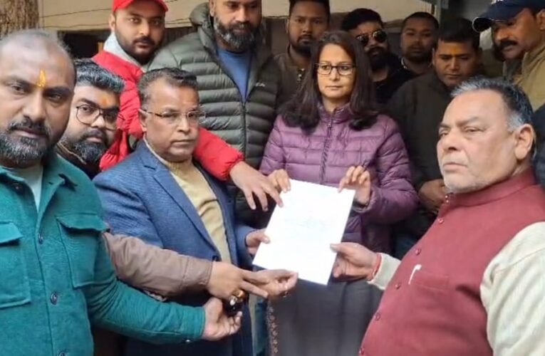 किसान आत्महत्या मामले में नगर मजिस्ट्रेट के माध्यम से महामहिम राष्ट्रपति के नाम सौंपा ज्ञापन…