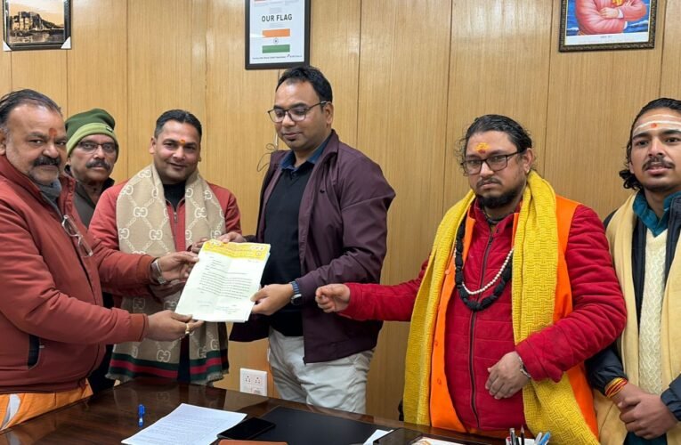 श्री अखंड परशुराम अखाड़े ने की कुंभ मेला क्षेत्र में मांस मदिरा पर प्रतिबंध लगाने की मांग…