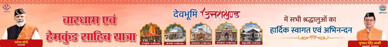 WhatsApp Image 2026-04-18 at 6.14.09 PM