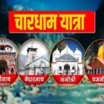 chardham-2024-new-1.jpg