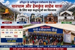 IMG-20260702-WA0088.jpg