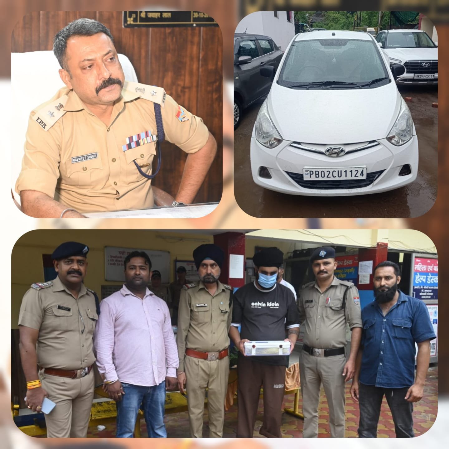 02 करोड़ की हेरोइन के साथ पंजाब का तस्कर गिरफ्तार, पुलिस की बड़ी कार्रवाई…