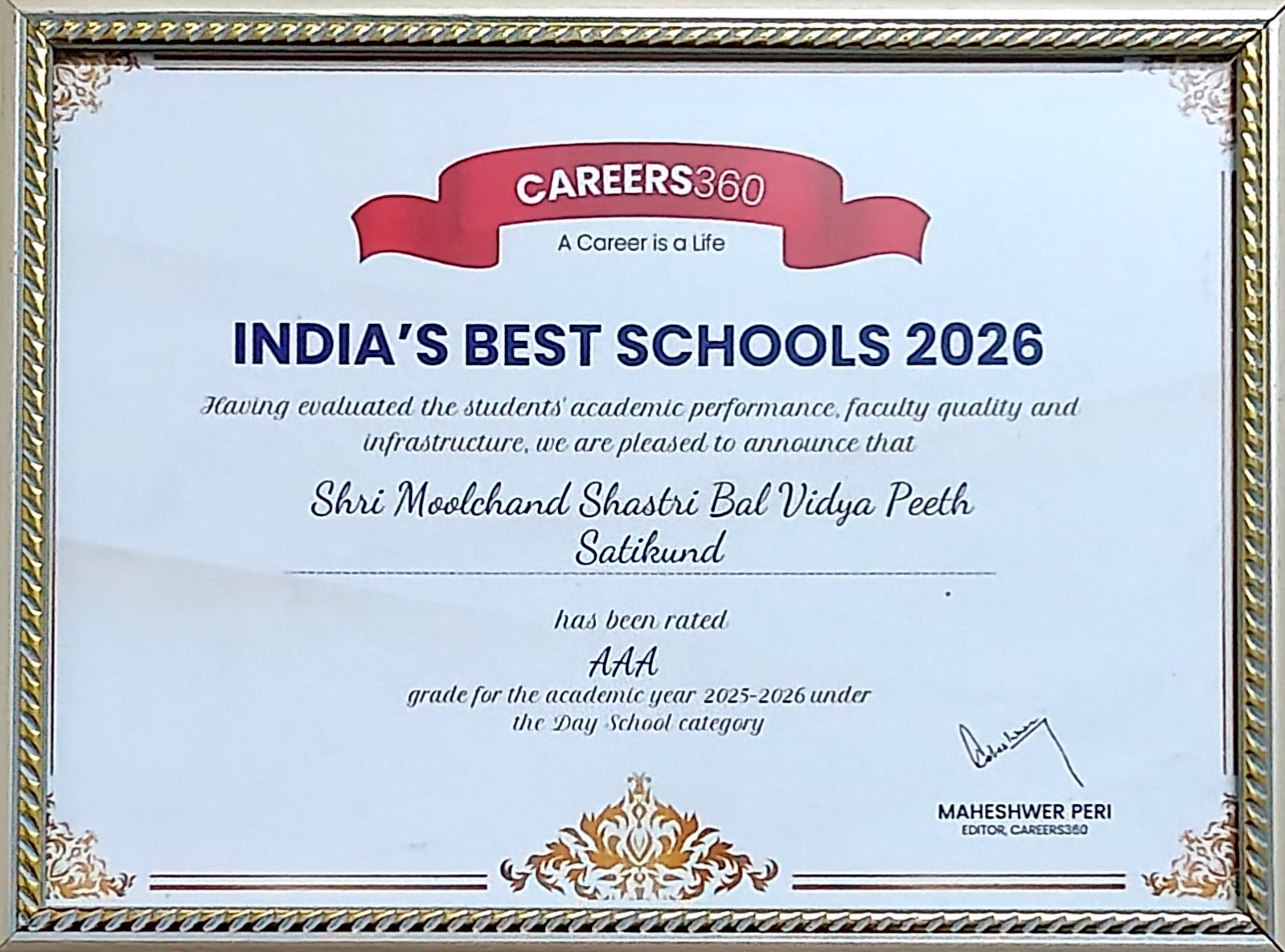 कैरियर्स 360 की रैंकिंग में एमसीएस बाल विद्यापीठ को एएए ग्रेड, शिक्षा की गुणवत्ता को मिली राष्ट्रीय पहचान…